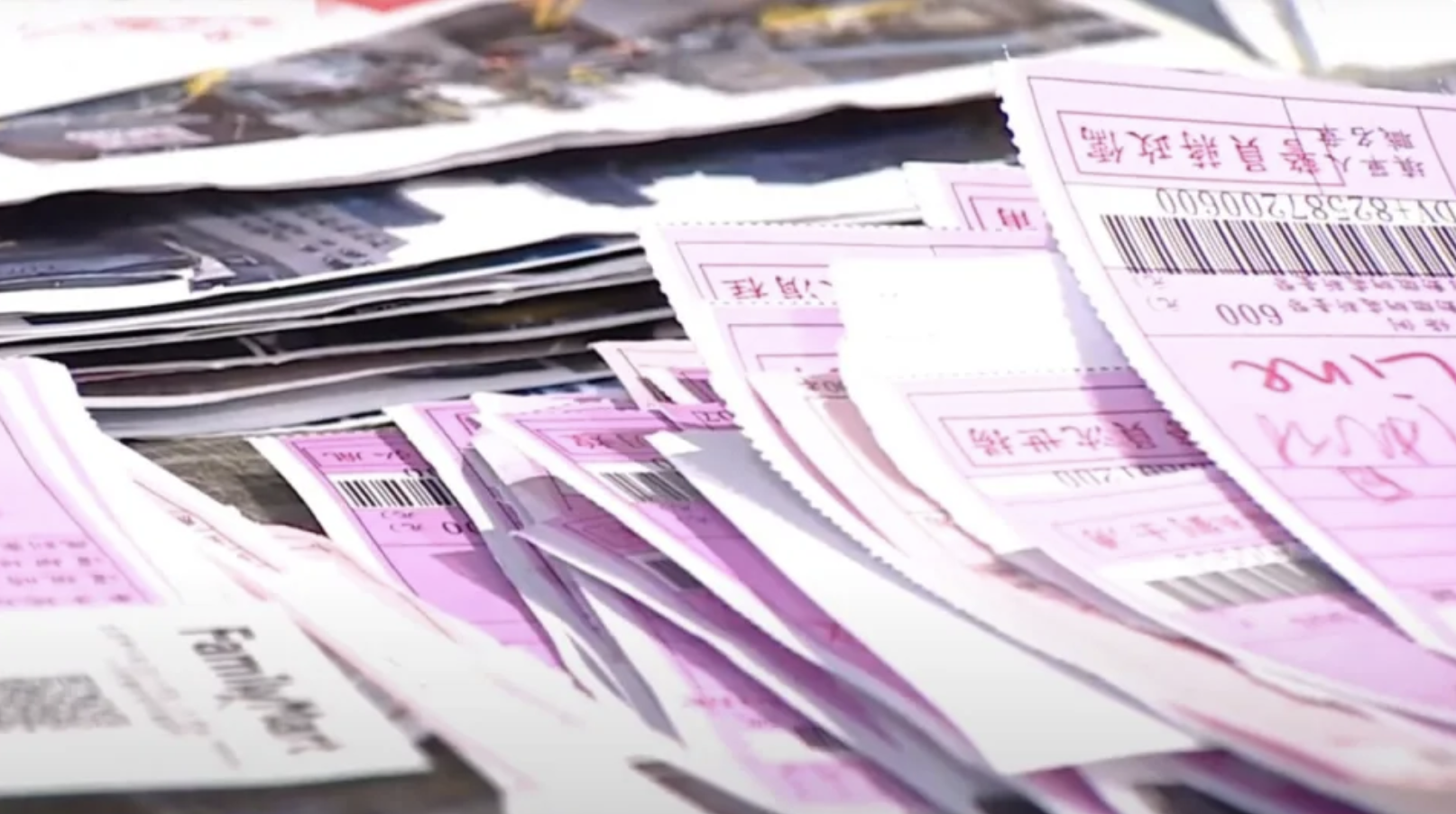 Yahoo 奇摩新聞報導