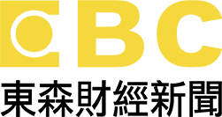 東森新聞媒體報導