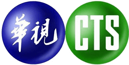 華視新聞媒體報導